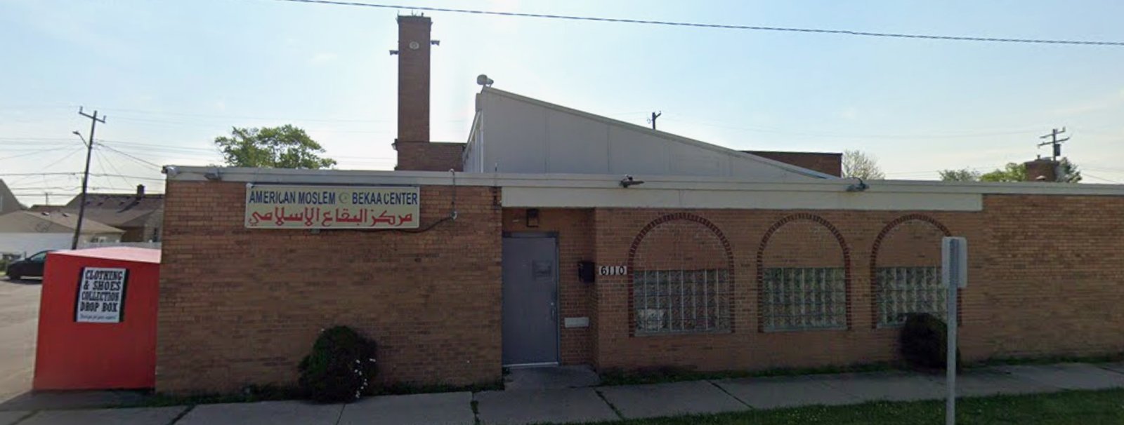 Exterior view of American Moslem Bekaa Center Dearborn building
